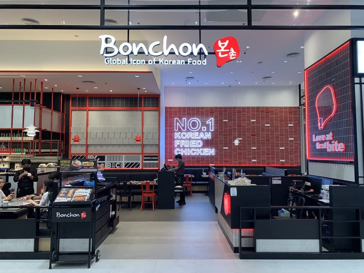 Image of a Bonchon